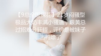 大奶少女到少妇的成长过程