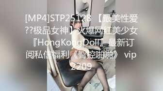 漂亮美女吃鸡啪啪 吃的硬邦邦 妹妹自己上位全自动 被大肉棒无套输出