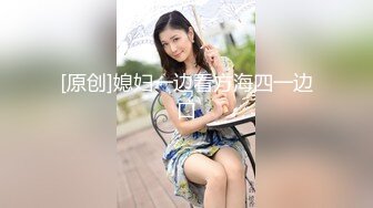 用云台拍爆操大奶头老婆！