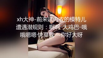 大神一路走一路抄底多位黑丝美女全是漂亮的小姐姐4 (8)