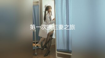 酒店摄像头有史以来见过胸最大的漂亮妹子 巨胸学生妹被猛男3天被干7次 奇耻大乳