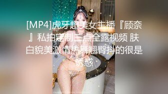 快捷酒店约短发男人婆熟女，啪啪后入，国语对白