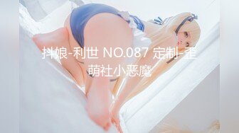 探花李寻欢昆明花3000元约炮❤️艺术学院出来兼职的妹子