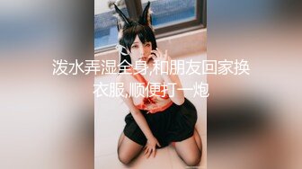 老公出差不在家寂寞少妇要口交后入