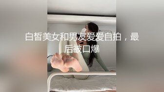 重庆00后年纪不大性欲很强