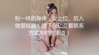 刚送完孩子去幼儿园，就跑来和我在沙发上后入。