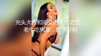 全记录，约会气质女孩，上车直奔主题，没想到背地里这么骚