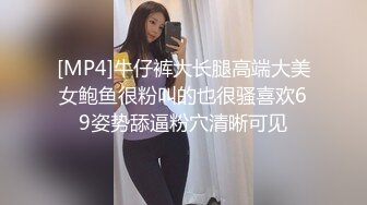 MIDV-858 巨乳小姐姐被幹成肉便器大家排隊插到爽還...(AI破壞版)