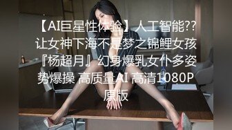 [MP4]糖心出品-私人女仆的居家性服务-我是主人的小母狗-橘子