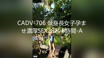 [MP4]STP25740 2000块牛仔裤镂空上衣兼职妹 VIP2209