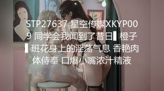 RR-013禁慾30日 敏感的身體開發