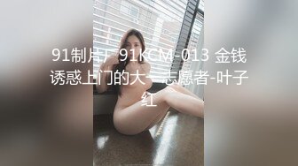 XK8170 敏敏 父亲节 儿媳特殊的礼物 星空无限传媒