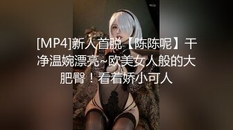 【新片速遞】&nbsp;&nbsp;云南昆明已婚少妇❤️新开发的大奶人妻，胯下吃鸡干呕，曝光人妻真实的闷骚本性，外表憨厚竟然也约炮不断，对白有料！[108M/MP4/05:47]