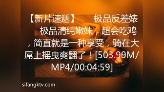 91大神五一劳动节正确的打开方式▌丝姬 ▌果地里老汉推车爆肏村花嫩穴 卖力耕耘 开档黑丝内射淫穴