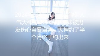 [MP4/205M]1/13最新 超靓嫩模奶网红BT羽沫SWAG咸湿影片流出VIP1196