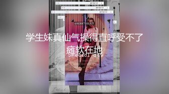 农村大学生暑假生活【音音不哭】清纯嫩妹，户外冲澡，地里新摘的黄瓜，狂抽插高潮止不住的叫 (2)