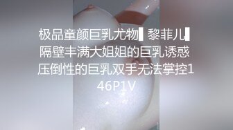 小哥寻花白衣苗条身材大奶妹子酒店啪啪，口硬上位骑乘侧入猛操呻吟娇喘非常诱人