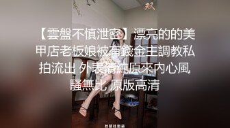 【露脸女神❤️超颜反差】精选十位高颜反差妹纸生活淫乱私拍『三十』巨乳女友内射性爱啪啪  (2)