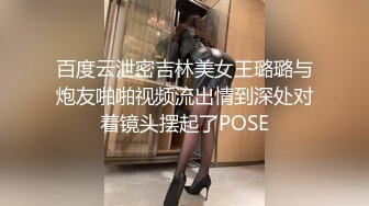 RAS-283金魚的報恩情人節限定寵物女友