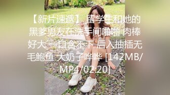 PMC-072-竟给自已戴绿帽叫男模一起操妻子.看老婆放声淫叫被干求饶-乔安