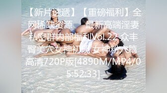 [MP4]笑起来甜美蓝衣妹穿上JK装大屌摸硬骑坐顶的我好深顶不住了呻吟娇喘