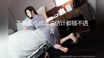 TZ-051.爸气十足EP8.花音咲.童颜巨乳G奶学生妹.麻豆传媒映画原创伙伴兔子先生