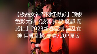 STP26058 ?绿意盎然? 绿妻大神记录极品淫荡娇妻▌亨利夫妻▌吊带黑丝情趣伺候单男 全自动榨汁尤物 口爆极品淫妻