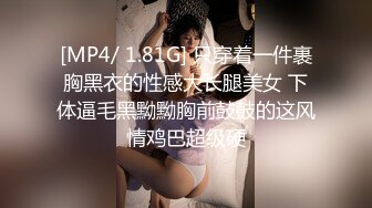 STP15752 看过很多片子的小处男第一次与S级性感身材网红女主播姐姐约会为了破处男之身兴奋的使劲捅到高潮尖叫对白淫荡