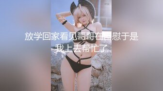 ✿反差白富美✿潮喷淫娃御姐〖小水水〗性感LO黑丝包臀裙 把公司女神开发成人尽可夫的小荡妇 给骚逼干的淫水泛滥