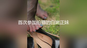 OnlyFan 雌性玉兔