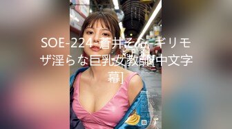 【新片速遞】&nbsp;&nbsp;商场女厕蹲守运动装黄高跟优雅白领,精致的湿滑骚穴被勒出骆驼趾[98M/MP4/00:41]