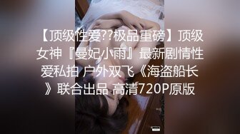 【新片速遞 】 既骚气又妩媚的人妻❤️搁床上换上床上婚纱，跳蛋自慰，爽滋滋~ [171M/MP4/09:38]