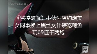 超喜欢口爆的极品蜜桃臀美女『口爆专业户』勾引按摩技师无套做爱 受不了大J8最后口爆裹射 技术超棒赛AV