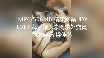 Onlyfans极品白虎网红小姐姐NANA《痴女淫语系列》姐姐忍不住了想做色色的事情2K原版