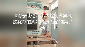 [MP4]良家人妻 28岁 卧室和小鲜肉弟弟 极品大胸 大白桃一般 弹力十足 嬉笑啪啪