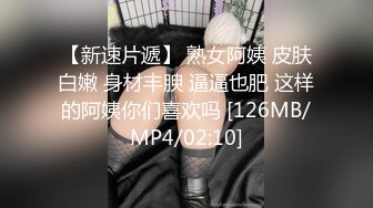 【新片速遞】 Onlyfans 极品网红小姐姐⭐桥本香菜⭐痴女姐姐的榨汁约会[2610M/MP4/01:00:30]