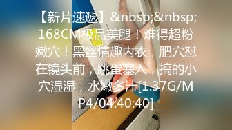 [HD/1.0G] 2024-07-25 大像传媒之短裙巨乳熟女體會超出乎想像的玩弄企劃DH-16