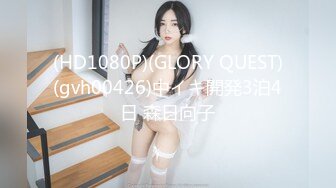 【小宝寻花】第二场清纯甜美女神，观众评价小倪妮