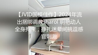 《顶级女模 震撼泄密》仅此一部，超极品波霸秀人网女神模特【Maleah】大尺度私拍，三点全露，摄影师忍不住各种咸猪手原版2K