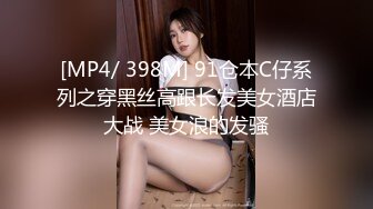 片段39网红前女友做爱第四部