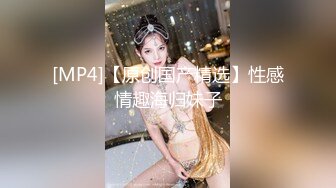 STP25206 ?淫娃母狗? 翘奶蜜桃臀主人的专属女仆▌锅锅酱 ▌浴缸做爱口交胸推 帝王泡泡浴后入尤物无比丝滑