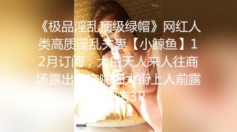 最新合集【韩国BJ】【dmsdms1247】 性感裸舞乳摇 全身乳液 自摸呻吟【62v】 (4)