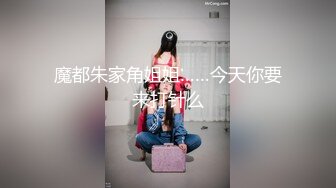 ♈乱入学妹嫩菊♈02年的妹妹怎么可以这么烧啊 非要我走后门，就这么喜欢被人玩弄屁眼吗？占有你的一切[MP4/1.27GB]