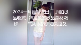 【唯美猎奇】上海第四爱情侣「MeiMei」OF调教私拍 训练男朋友成为真正的母狗奴隶【第十五弹】(6v) (3)