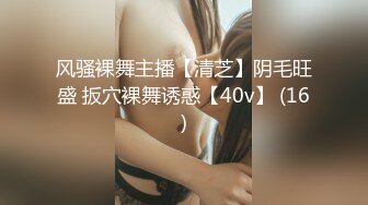 [MP4/ 440M] 经典3P场双倍价格约168CM美女，两男一女激情爆操，撩起包臀裙前后夹击