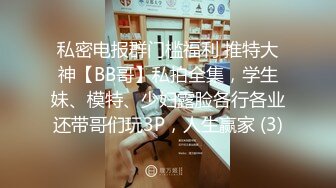 和情人偷腥 骚逼比较黑 经常被草 这次使劲草[MP4/143MB]