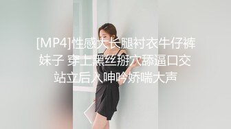 御姐尤物 【婉儿的诱惑】白皙肥圆黑丝美臀~站立劈叉自慰流浆【75V】 (4)