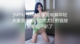 以前的炮友