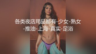 ✿邻家小妹✿清纯少女〖小七软同学〗以身低房租 白白嫩嫩的身子充满青春气息 可爱樱桃小内裤又纯又欲