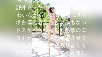 女神 璃奈酱 全裸女仆润滑套餐 上帝视角超粉神鲍 淫靡拉丝润滑想入非非[149P+1V/373M]